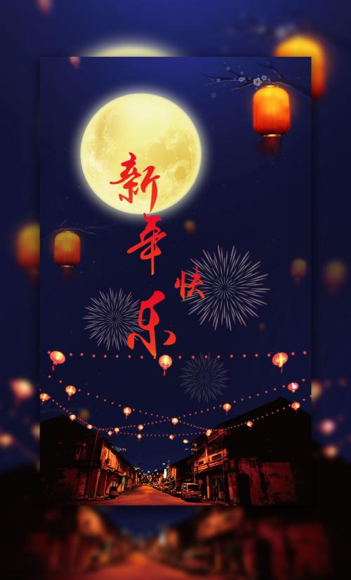 诺斯布鲁克学院硕士毕业证